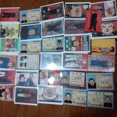希少‼️ ビーバップハイスクール カード 菊永&山田 学生証 番長セット