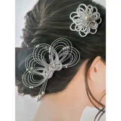 《セットでお得》和装　髪飾り　水引アクセサリー　2点セット　シルバー