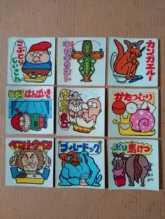 原田治 動物の絵タイル ヤギ・犬とキツネ・ネズミ 3枚 OSAMU
