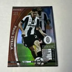 2025年最新】ディバラ カードの人気アイテム - メルカリ