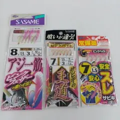 Item thumbnail for item 7dcdea1e-a799-40e0-8c48-bb3839edf14a