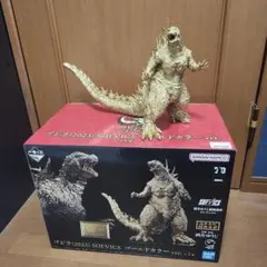 一番くじ　ゴジラ　(2023)　SOFVICS　ゴールドカラーver.