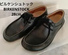 ビルケンシュトックBIRKENSTOCK 28cm黒パサデナ