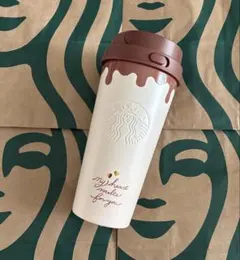 スターバックス バレンタイン2026 ステンレスTOGOボトルチョコレート