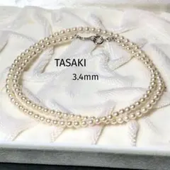 テリ強✨】TASAKI K18刻印 ベビーパール ネックレス 本真珠 3mm - メルカリ