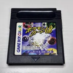 2026年最新】ゲームボーイ ポケモンカードGBの人気アイテム - メルカリ