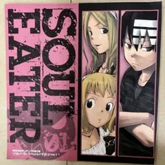 SOUL EATER オリジナルCD