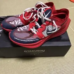 NIKE ZOOMX VAPORFLY NEXT% GYAKUSOU 28センチ