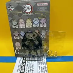 鬼滅の刃 一番くじ 受け継ぐ者 G賞 御守風アクリルチャーム 時透無一郎