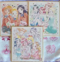 プリキュア 色紙　まとめ売り