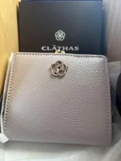 CLATHAS 二つ折りがま口財布