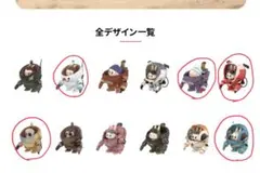 【スミスキー】GRe4N BOYZ　ガチャ33個セット スミスキー様専用】GRe4N BOYZ ガチャ33個セット - メルカリ
