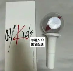 straykids スキズ ペンライト ver1