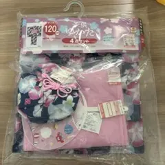 浴衣　セット 4点　子供　120cm 紺　新品