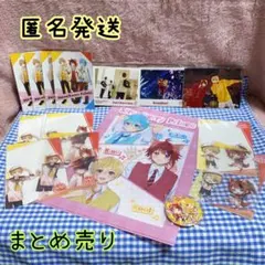 Item thumbnail for item fd4480ea-9b43-466e-9cf6-2f9c9b4cf213