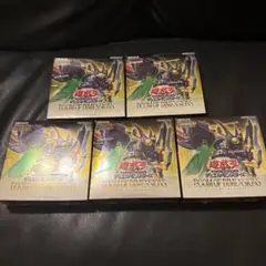 遊戯王OCG DOOM OF DIMENSIONS 4、デュエリストボックス2 - メルカリ