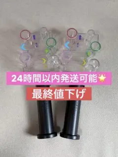 2026年最新】Timelesz ペンライト セットの人気アイテム - メルカリ