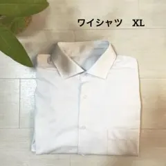 ノンアイロン 長袖ドレスシャツ ホワイト 43-82のサムネイル