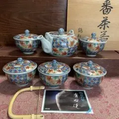 2025年最新】祥楽 有田焼の人気アイテム - メルカリ