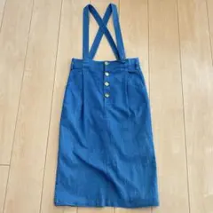 AFRICATARO デニムブルー サロペットスカート