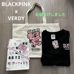 新品 BLACKPINK VERDY コラボ トートバッグ Tシャツ セット 2026年最新】verdy blackpinkの人気アイテム - メルカリ