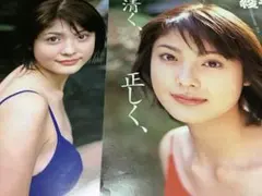2026年最新】平山あやの人気アイテム - メルカリ