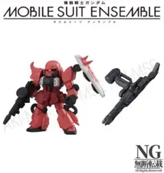 18 ザクウォーリア（ルナマリア機）＋ ガナーウィザード