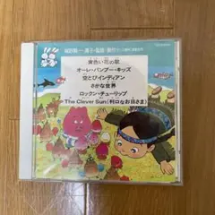 2025年最新】城野賢一の人気アイテム - メルカリ