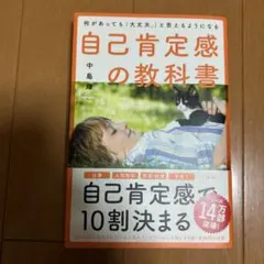 Item thumbnail for item 030324b0-6eb3-4fb4-b97b-89f8425621ff