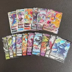 ポケモンカード　vstar vmax v rrr rr まとめ売り