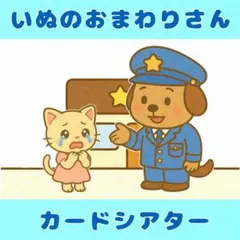 ななこ様 リクエスト 4点 まとめ商品