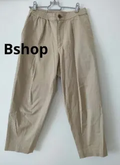 ベージュ チノパン パンツ　ボトムス　サルエル　ウエストゴム　即購入お値下げ◎