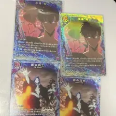 ユニオンアリーナ 水篠 旬 プロモ 優勝記念品 4枚 - メルカリ