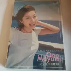 Item thumbnail for item 81cde4b3-92f1-4882-808b-f0b055f33f3e