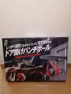 USEDです。ちょっとした集まりに、場をアップさせるガラスのパンチ