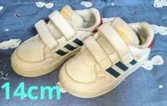 Item thumbnail for item 15262b11-cd2a-4339-90c7-495bcde6a583