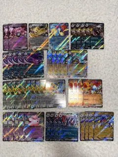 RR 45枚セット まとめ売り