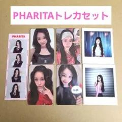 BABYMONSTER パリタ トレカ ラキドロ ベビモン ファリタ