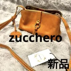 新品　ズッケロ 本革 レザー ショルダーバッグ キャメル ミニショルダー　タグ付