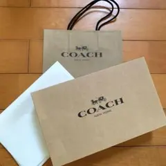 【コーチ】ホワイトペーパー・BOX・ショッパーセット