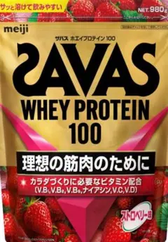 川木様 リクエスト 2点 まとめ商品