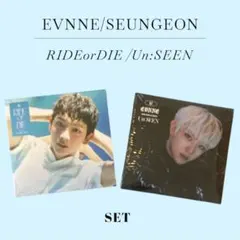 2025年最新】EVNNE ride or dieの人気アイテム - メルカリ