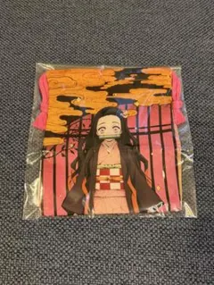 鬼滅の刃 禰豆子 巾着袋