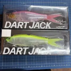 VT-JACK 230ライザージャック/ライザージャックJr.セット - メルカリ