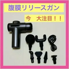 Item thumbnail for item 869c8b24-17cb-4929-b22e-188657c4524f