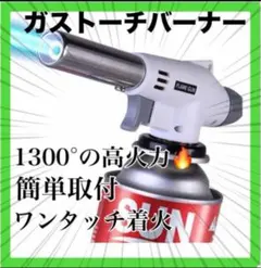 Item thumbnail for item 5459ac5e-e14f-427a-84b5-33172dfd8e81