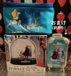 アナと雪の女王2 スノードーム ＆バニティセット おまけ付き