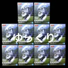 ナルト VIBRATION STARS -KIMIMARO- 君麻呂