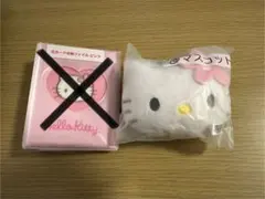 ハローキティ　1番くじ　マスコット