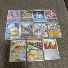 ポケモンカード　AR RR MA SR まとめ売り